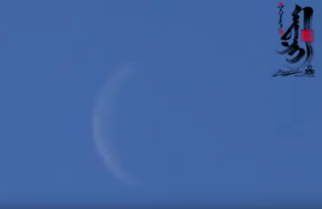 Од, сарыг хараагүй хүмүүс хараарай /бичлэг/